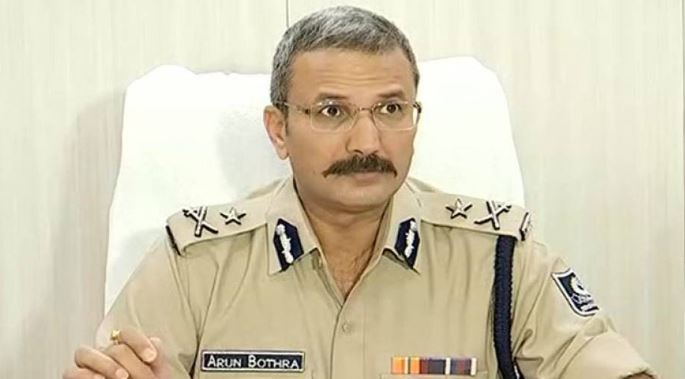 arun