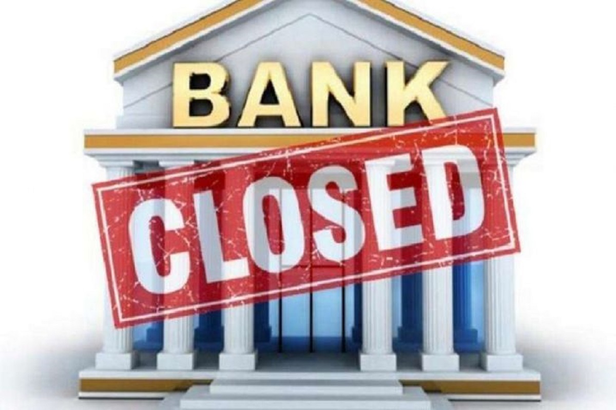 bank-close-1564831958-1567324488-1596352521-1598626169