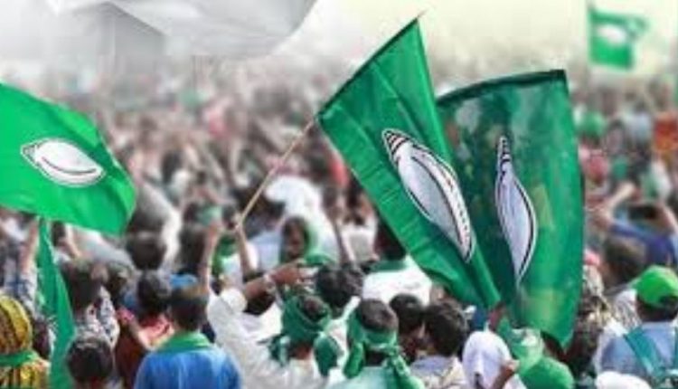 bjd-bandh-750x430