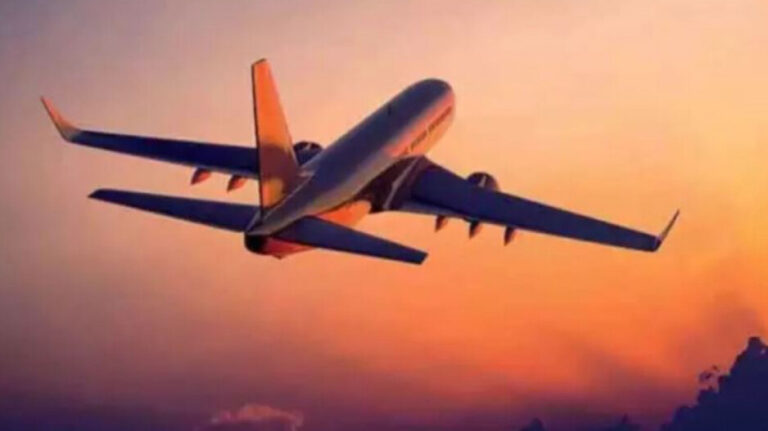 Flight__1729582826