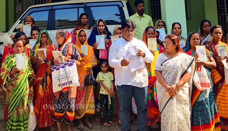 Ration-Card-Holders