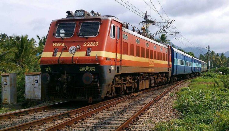 TRAIN-750x430