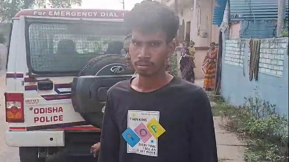 Accused_1732429851