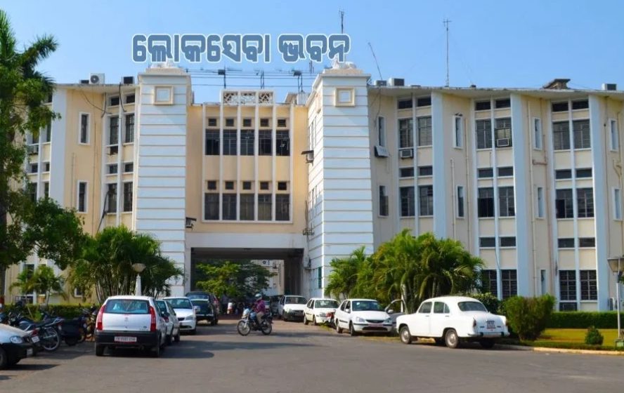 Lokseva-Bhawan