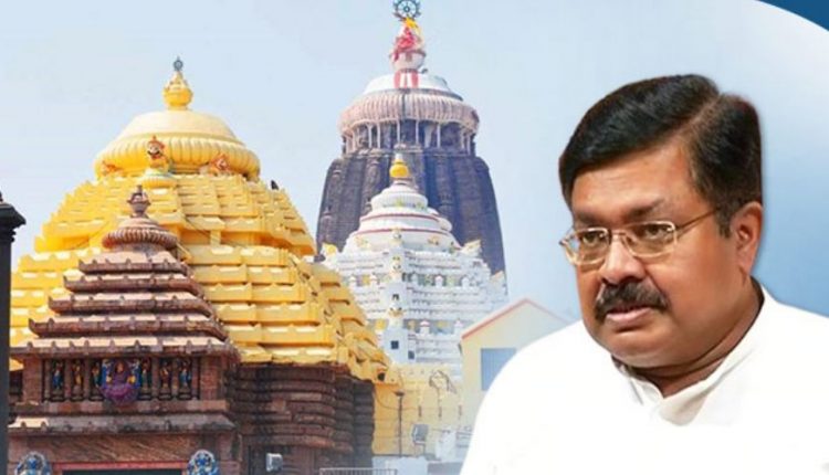 law-minister-on-ratnabhandar-750x430