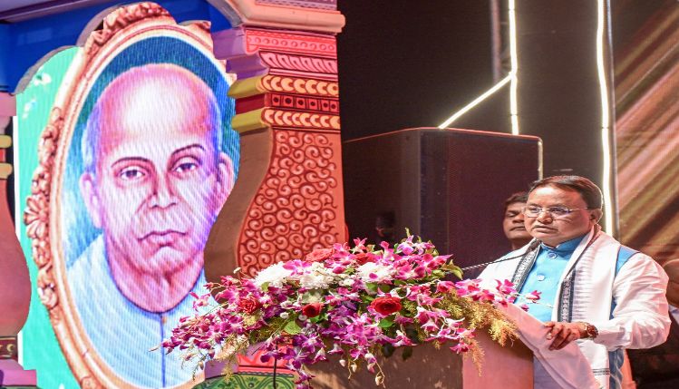 mohan-2