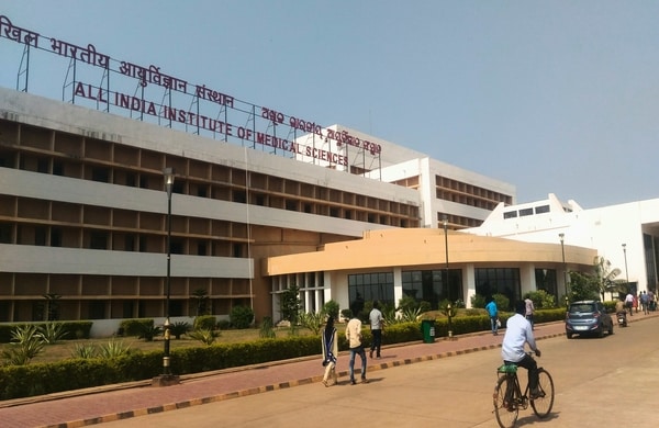 All-India-Institutes-of-Medical-Sciences-Bhubaneswar-AIIMS