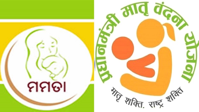 Mamata-Yojana-and-PMMVY