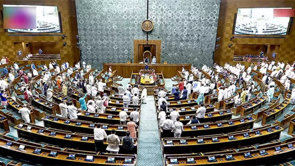 lok-sabha