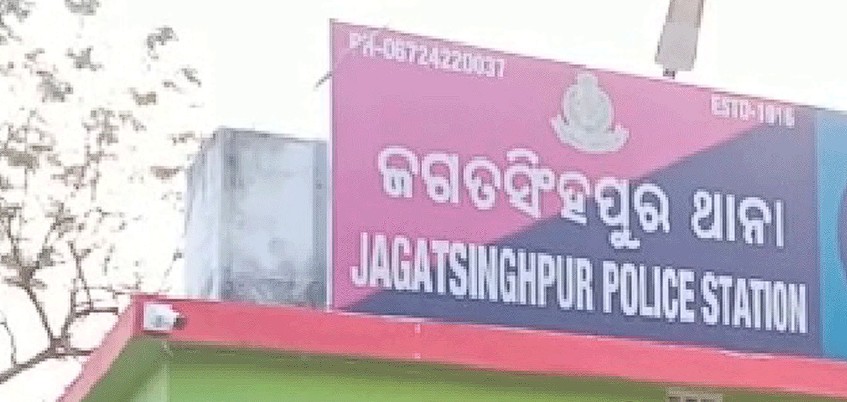 Screenshot-2025-03-04-075522