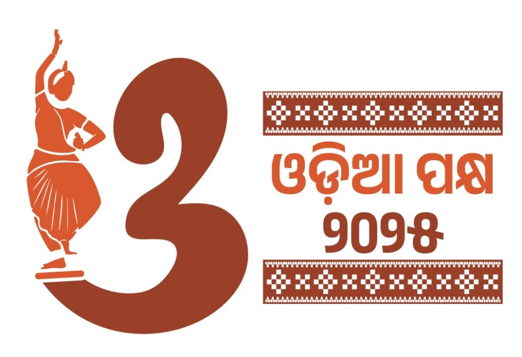 WhatsApp Image 2025-04-03 at 12.38.39 PM