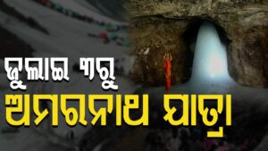 WhatsApp Image 2025-05-06 at 1.02.25 PM