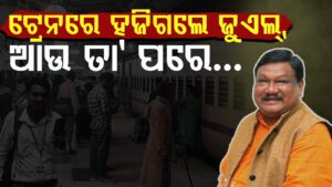 WhatsApp Image 2025-05-06 at 3.33.02 PM