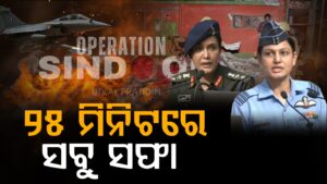 WhatsApp Image 2025-05-07 at 3.17.54 PM