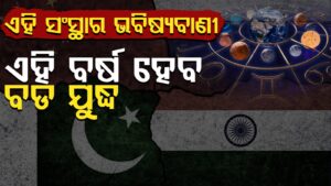 WhatsApp Image 2025-05-08 at 1.03.30 PM