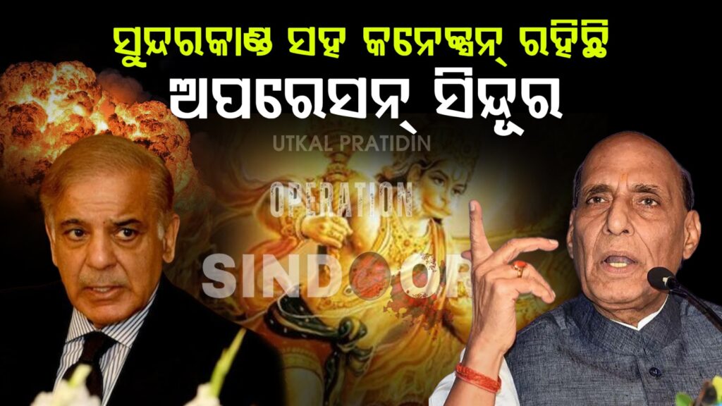 WhatsApp Image 2025-05-08 at 12.15.58 PM