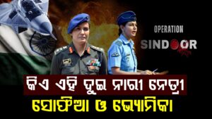 WhatsApp Image 2025-05-08 at 2.05.30 PM