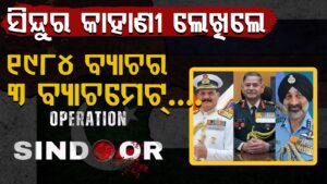 WhatsApp Image 2025-05-08 at 2.47.48 PM