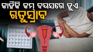 WhatsApp Image 2025-05-08 at 4.02.22 PM