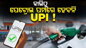 WhatsApp Image 2025-05-09 at 1.26.29 PM