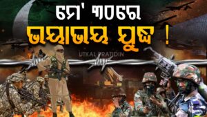 WhatsApp Image 2025-05-09 at 12.13.14 PM