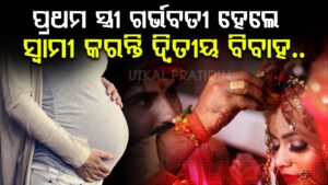 WhatsApp Image 2025-05-09 at 2.15.50 PM