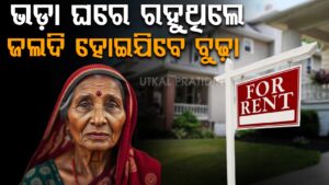 WhatsApp Image 2025-05-09 at 3.48.56 PM