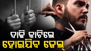 WhatsApp Image 2025-05-09 at 4.48.06 PM