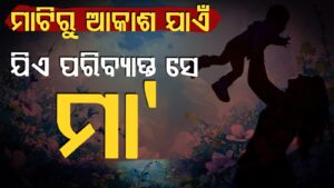 WhatsApp Image 2025-05-11 at 11.33.39 AM