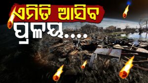 WhatsApp Image 2025-05-13 at 3.18.47 PM