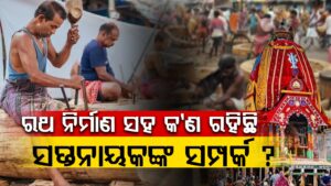 WhatsApp Image 2025-05-13 at 5.06.36 PM