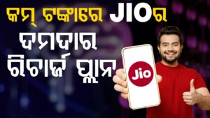 WhatsApp Image 2025-05-14 at 1.43.53 PM