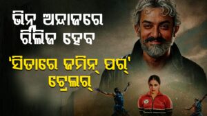 WhatsApp Image 2025-05-14 at 3.40.56 PM