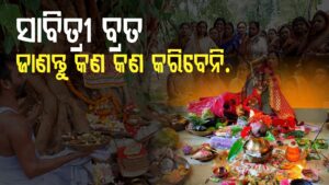 WhatsApp Image 2025-05-15 at 1.57.21 PM