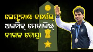 WhatsApp Image 2025-05-15 at 12.10.54 PM