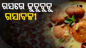 WhatsApp Image 2025-05-15 at 4.26.15 PM