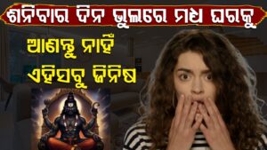 WhatsApp Image 2025-05-16 at 1.27.10 PM