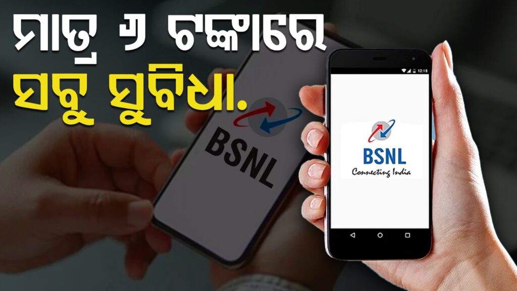 WhatsApp Image 2025-05-16 at 11.01.53 AM