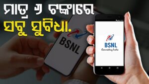 WhatsApp Image 2025-05-16 at 11.01.53 AM