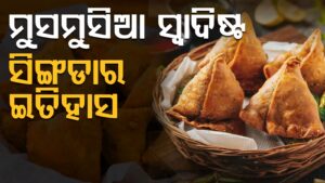 WhatsApp Image 2025-05-16 at 12.25.09 PM