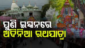 WhatsApp Image 2025-05-17 at 1.49.28 PM