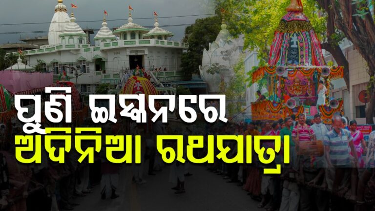 WhatsApp Image 2025-05-17 at 1.49.28 PM