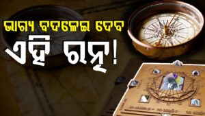 WhatsApp Image 2025-05-17 at 2.34.32 PM