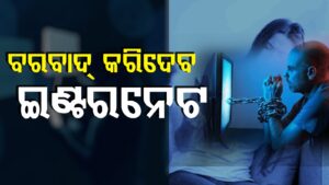 WhatsApp Image 2025-05-17 at 3.54.21 PM