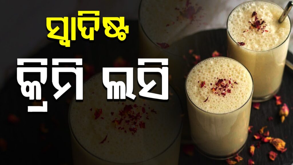 WhatsApp Image 2025-05-17 at 5.34.14 PM