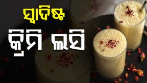 WhatsApp Image 2025-05-17 at 5.34.14 PM