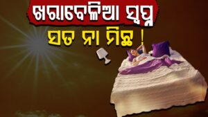 WhatsApp Image 2025-05-19 at 1.19.07 PM