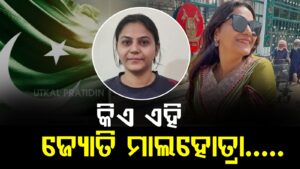 WhatsApp Image 2025-05-19 at 2.41.15 PM