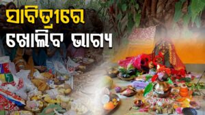 WhatsApp Image 2025-05-20 at 1.36.38 PM