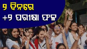 WhatsApp Image 2025-05-20 at 11.38.02 AM